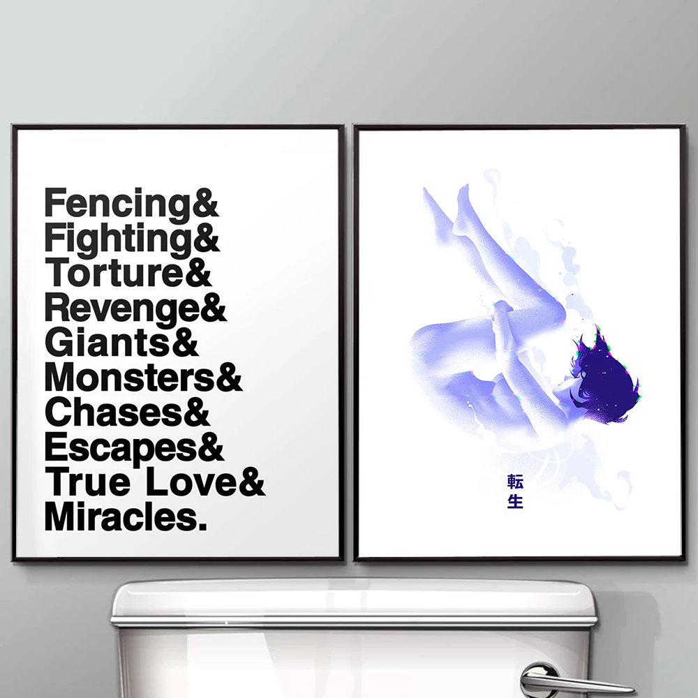 Призрак в Ракушке японский аниме плакат дизайн и ограждение боевые принты холст