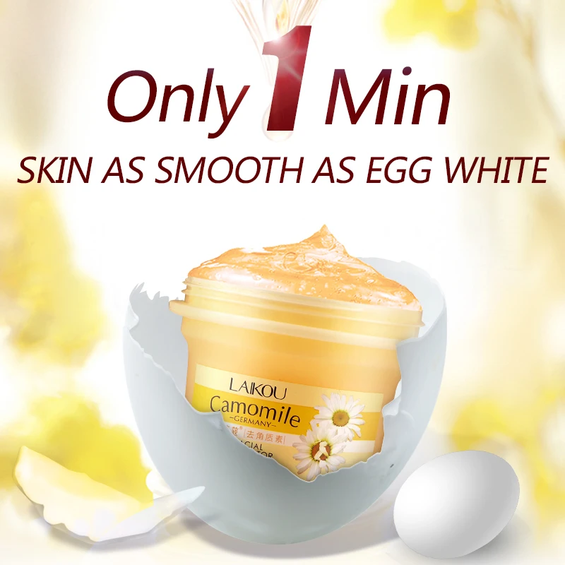 Отбеливающий гель для лица с витаминами и коллагеном | Красота здоровье