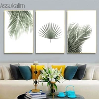 plant painting palm leaf wall art prints minimalist canvas posters nordic art print modern wall pictures for living room decor