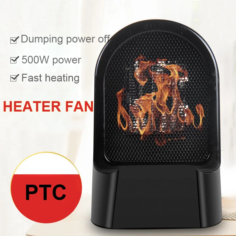 Электрический воздухонагреватель маленький портативный PTC керамический обогреватель личного пространства для домашнего офиса 500 Вт
