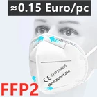 10-200 шт. респираторная маска fpp2 ffp2mask ffp 2 ffp2mask kn95 ffp2kn95 ffp2 mascarilla fpp2 homologada взрослая Европа Чешская Испания  pff2 ffpp2 fp2 fpp 2 маска кн95