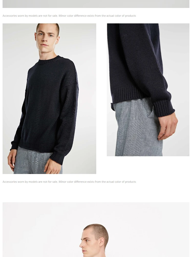 JackJones мужской свитер свободного кроя с круглым вырезом 218325503