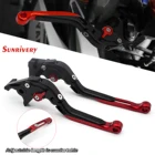 Рычаг тормоза и сцепления для мотоцикла, Складная Выдвижная ручка для Aprilia TUONO V4R Factory 2011-2016 2015 2014 2013 2012 2011