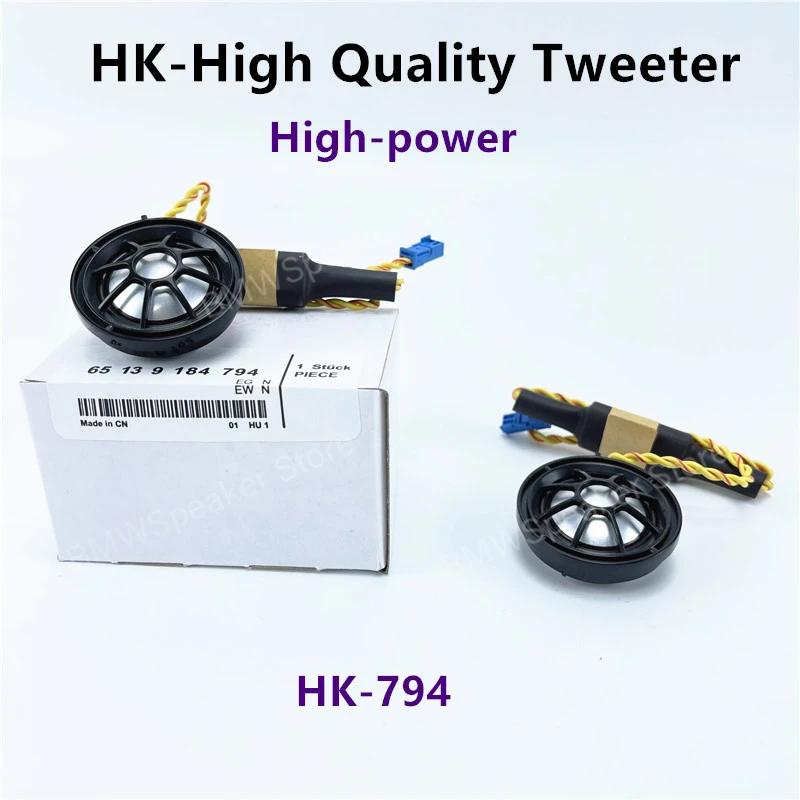 Автомобильный гудок Hifi твитер для BMW F34 F30 F31 F11 F10 F48 F15 G30 G20 G01 G02F20F22 E90 E70 | Автомобили