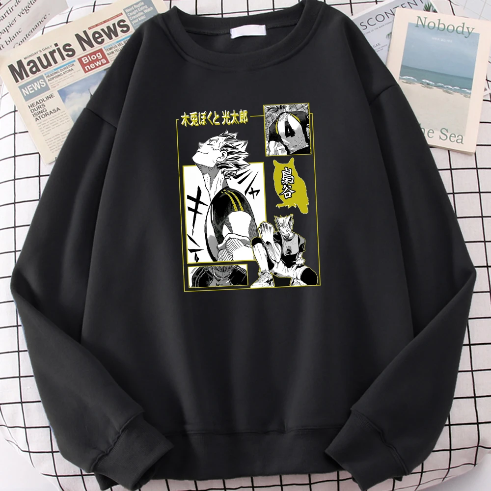 

Толстовка с принтом Аниме Haikyuu Bokuto, Мужская Уличная мягкая Осенняя теплая флисовая толстовка с капюшоном, Свободный Повседневный пуловер, т...