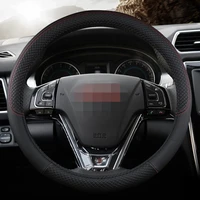 universal car steering wheel cover caps on wheels organizer car steering wheel cover 38cm car styling car accessories