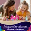 Изображение товара 3