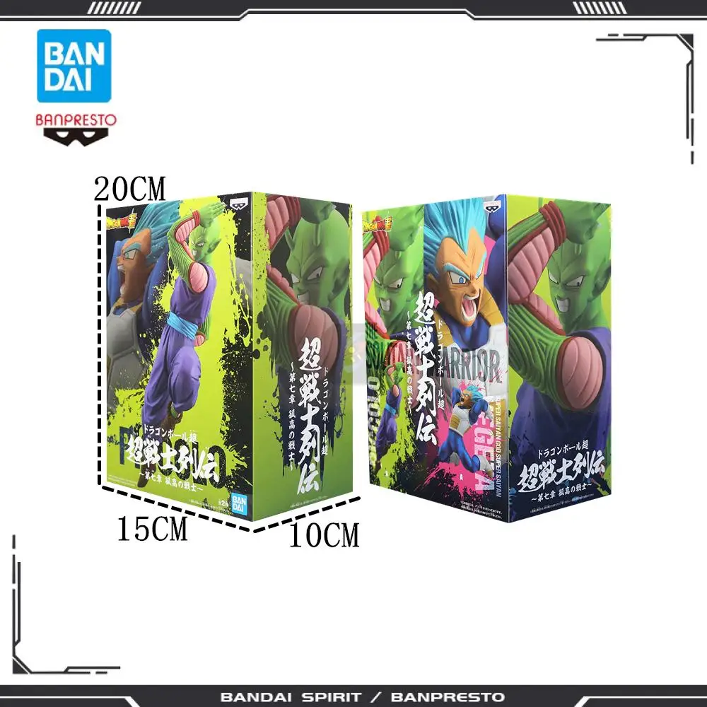 

BANDAI Original Dragon Ball super Ultimate Soldiers7 Vegeta IV&Piccolo Action Figure PVC Model Toy Anime Figure Toys For Kids