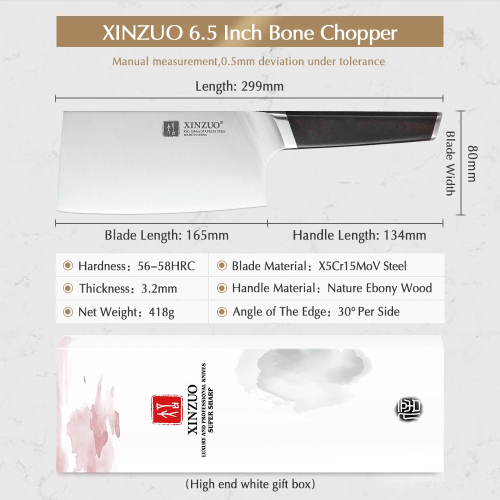 XINZUO 6 5 дюймовый нож для обвалки кухонный из нержавеющей стали X5Cr15Mov кухонные ножи