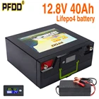 Литиевый аккумулятор BMS, 12 В, 40 Ач, 4000 циклов зарядки