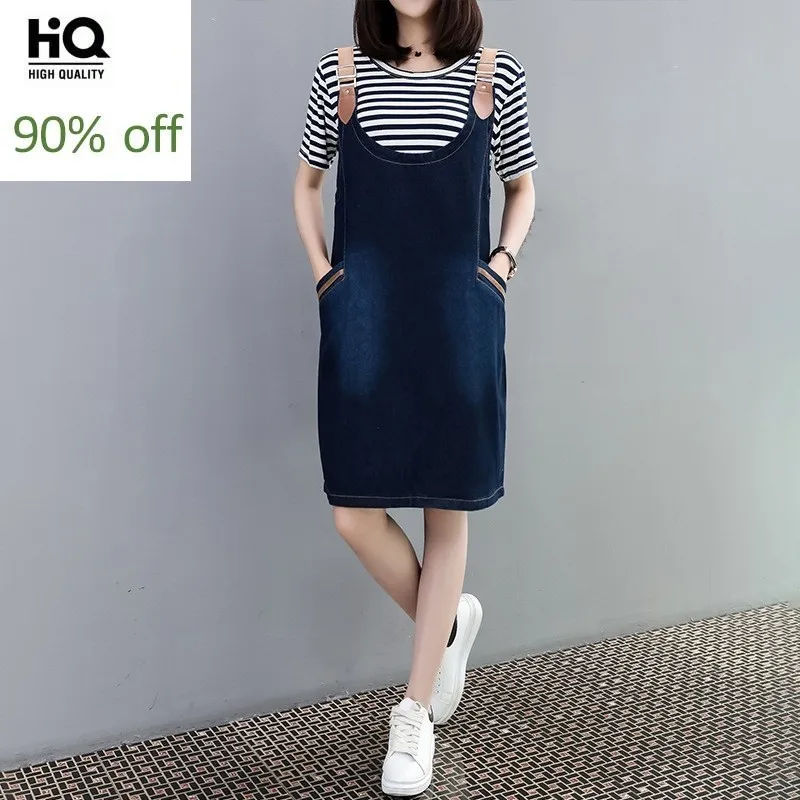 2020 корейские женские полосатые модные милые джинсовые платья из двух частей