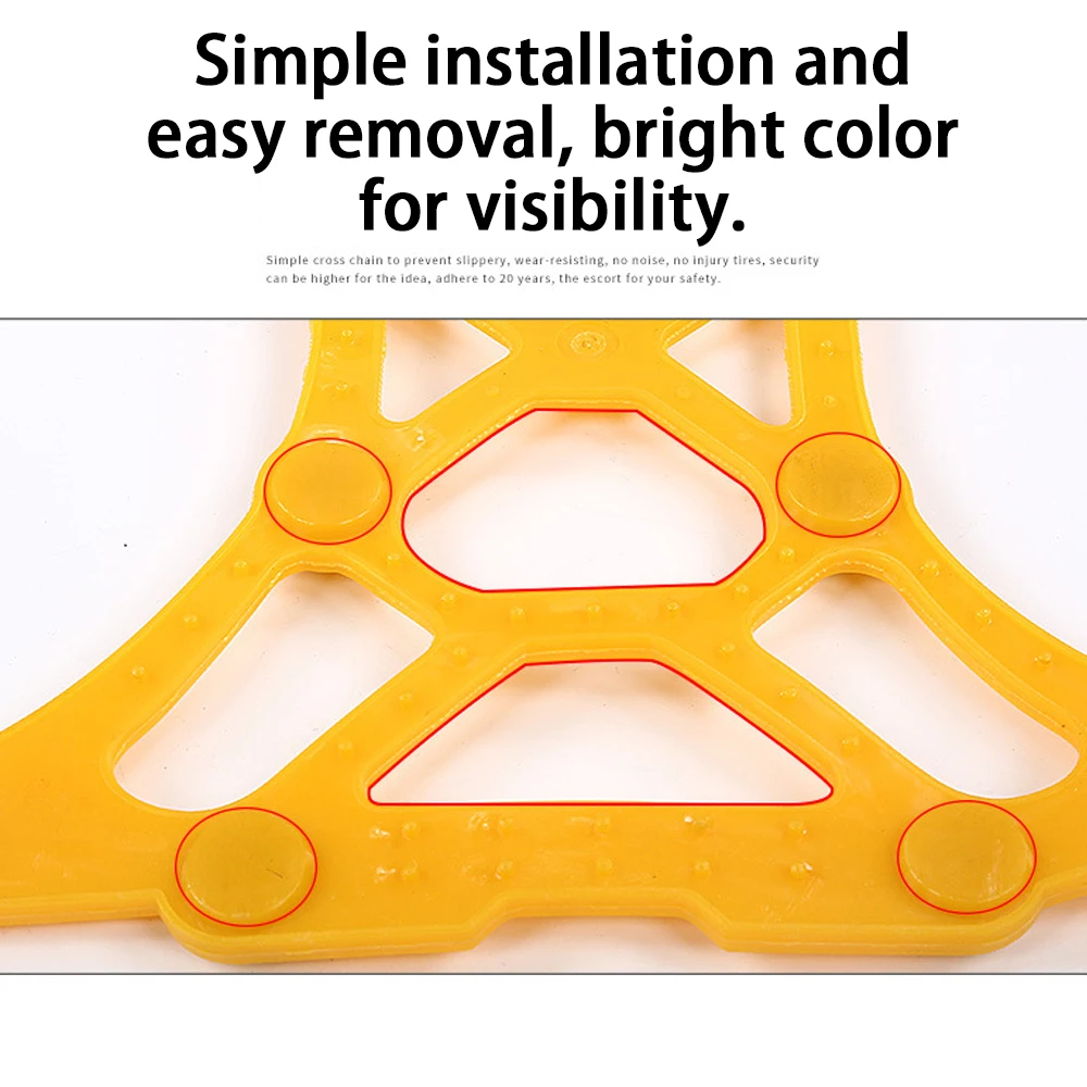 Горячая новинка универсальная аварийная автомобильная шина для колес цепь снега