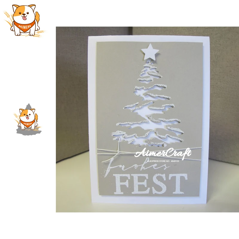 Металлические Вырубные штампы в виде рождественской елки зеркальные