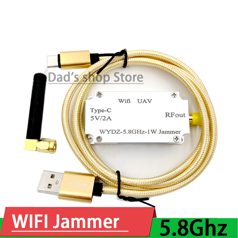 Усилитель сигнала Wi-Fi 315/433/1 5/2 4/5 2/5 8 ГГц + антенна | Инструменты