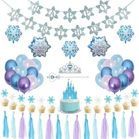 disney elsa anna snowflakes birthday decoration girl favor diy paper banner cake topper decor accessories birthday supplie set