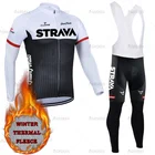 Зимний комплект для велоспорта STRAVA, дышащие штаны с гелевой подкладкой 5D, зимние ветрозащитные Термокостюмы для велоспорта с флисовой подкладкой и длинными рукавами для мужчин
