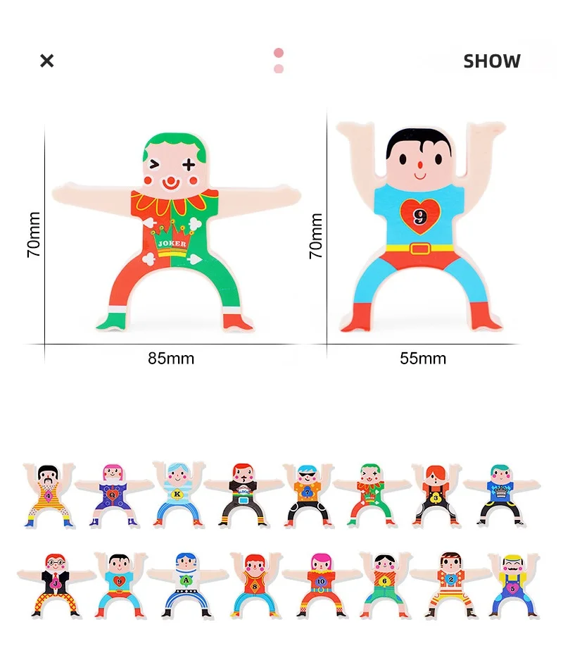 Детские игры новые детские развивающие весы Акробатический человек высокие