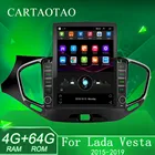 Автомобильный мультимедийный плеер на Android 9,0, экран 9,7 дюйма Tesla для Lada Vesta Cross Sport, android 2015-2019, 2 din, вертикальный
