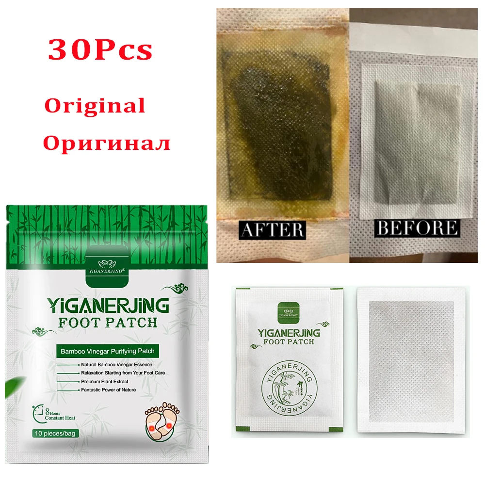 

30 шт. Оригинальные YIGANERJING детокс патчи для ног колодки токсины для тела ноги для похудения очищающий травяной клей 30 шт. / 3 пакета