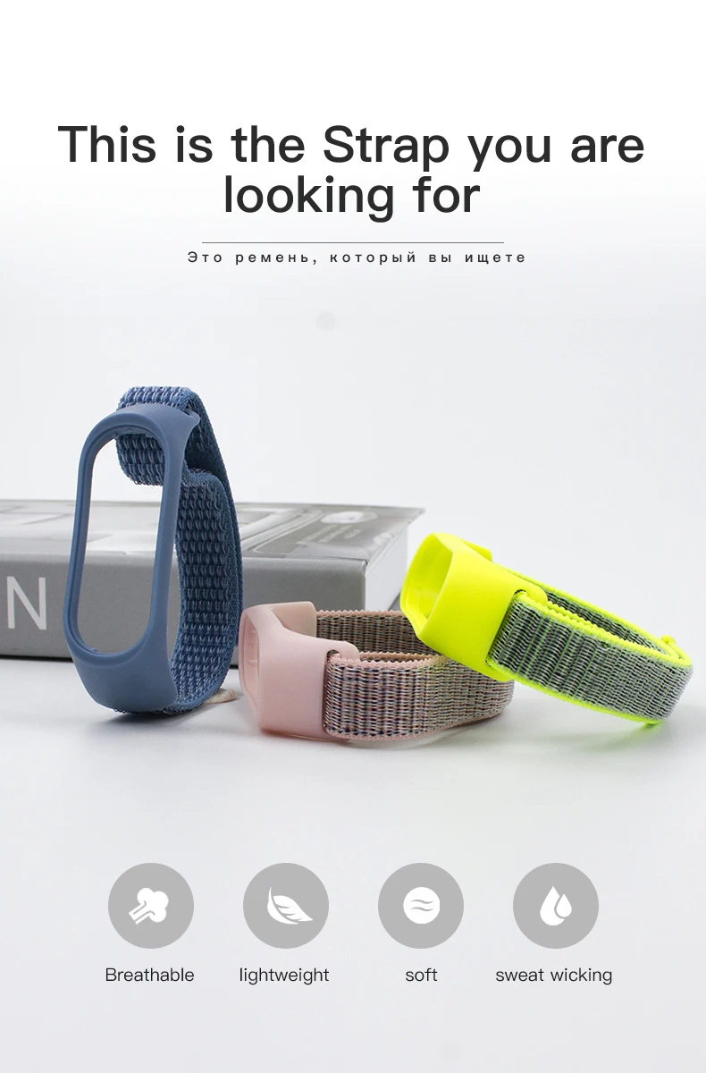 IONCT нейлоновый браслет для mi Группа 4 спортивного стиля с correa pulsera ремень для Xiaomi mi band 3 ремешок mi Группа 4 Global Smart аксессуары