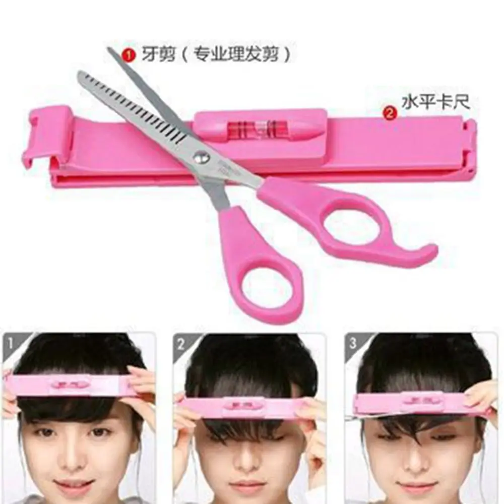 Профессиональные инструменты для рукоделия набор женских инструментов ножницы