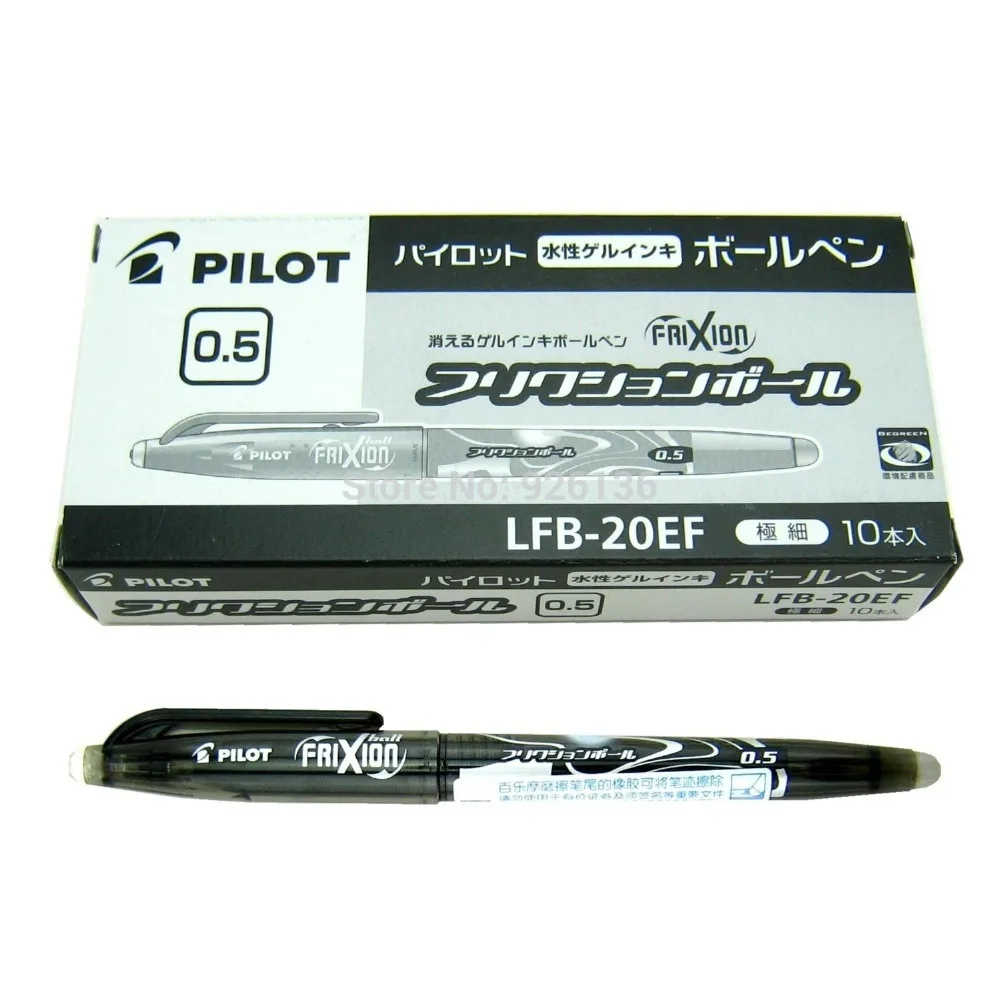 Набор из 10 стираемых гелевых ручек Pilot Frixion 0 5 мм Экстра тонкий черный цвет набор