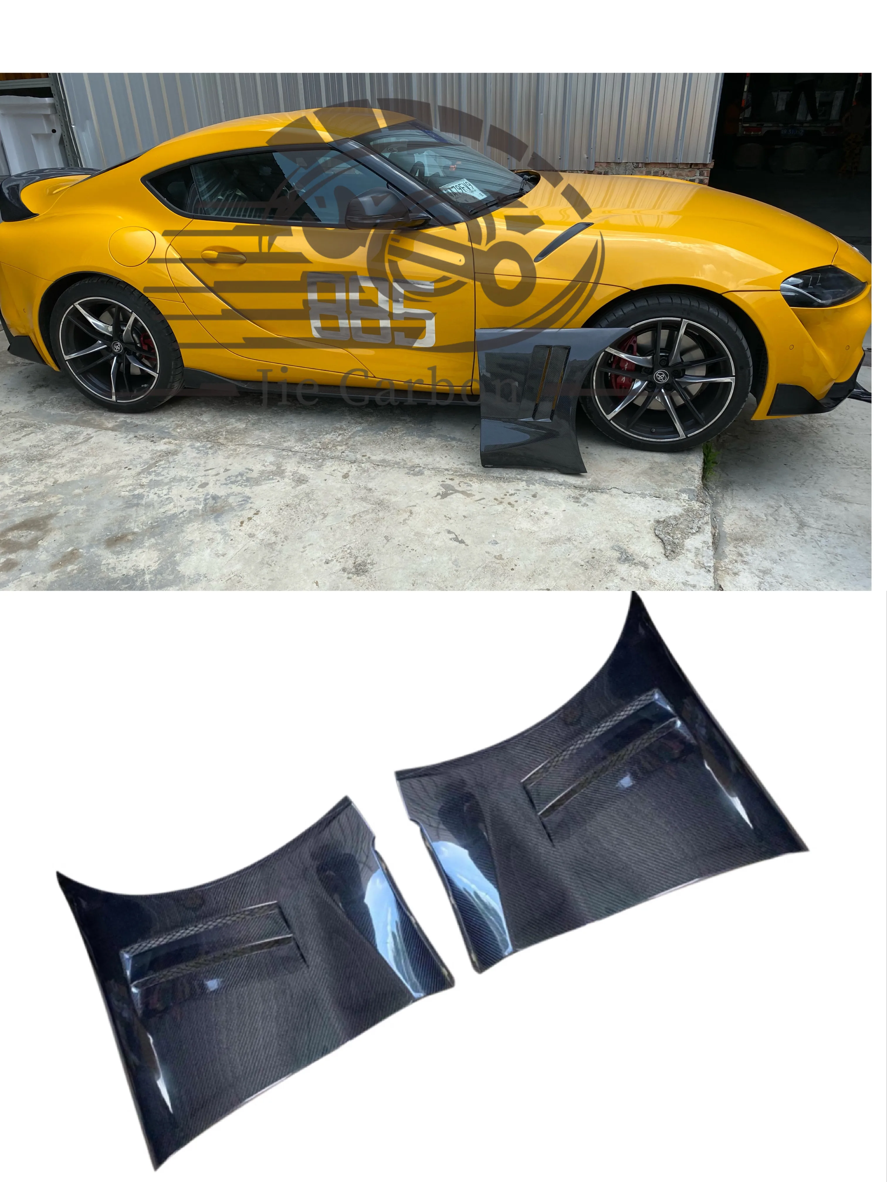 

Подходит для Toyota supra/a90 лист из углеродного волокна пластина, крыло, передняя Песочная пластина комплект кузова, автозапчасти