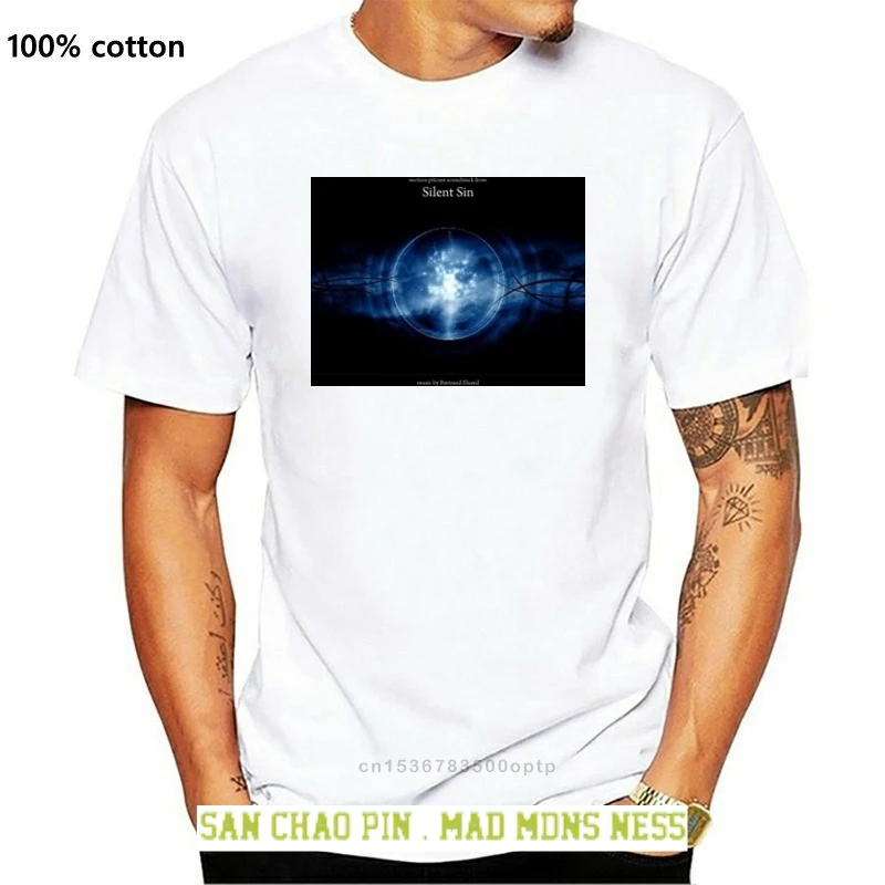 

Within Temptation 'Silent Force' T shirt - NEW