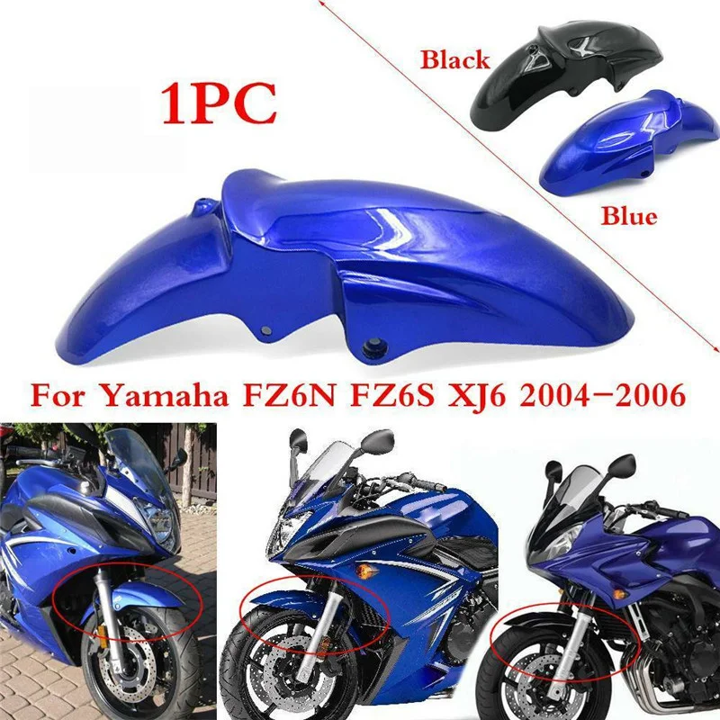 Переднее крыло FZ6N FZ6S XJ6 04-06 брызговик защита от брызг грязезащитный чехол для шин
