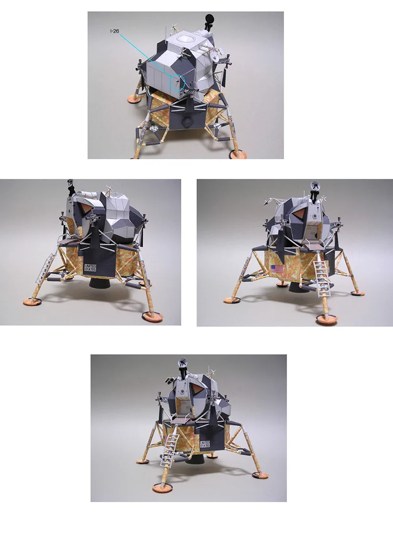 1:48 Apollo Plan 11 Lunar Module DIY 3D бумажная карточка модель Конструкторы строительные игрушки развивающие игрушки Военная Модель