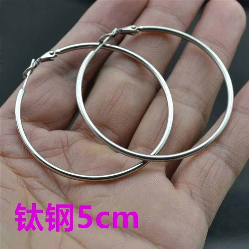 silver earrings 5cm Большой круг обруч серьги для женщин модные ювелирные изделия золото нержавеющая сталь кольцо ухо преувеличены дикие красивые девушки дамы серьги - Окраска металла: silver earrings 5cm