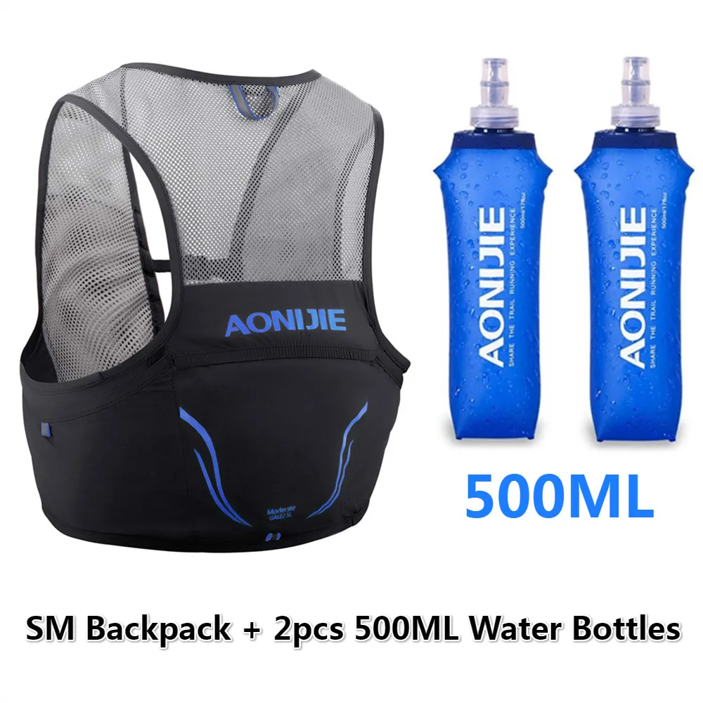 BlackBlue SM Bottles AONIJIE легкий рюкзак для бега нейлоновая сумка 500 мл мягкая фляжка для велоспорта марафон Портативный Сверхлегкий походный мешок 2,5 л - Цвет: BlackBlue SM Bottles