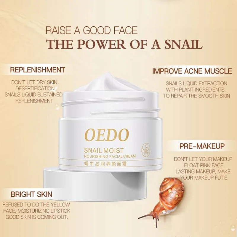 Увлажняющий питательный крем для лица 40 мл импортное сырье ухода за кожей против