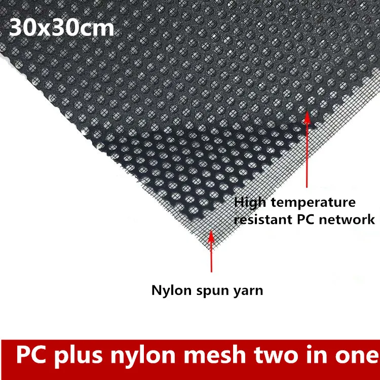 Laptop dust filter chassis dust filter cotton fan dust ventilation filter group Double-layer dust net PC+Nylon combo