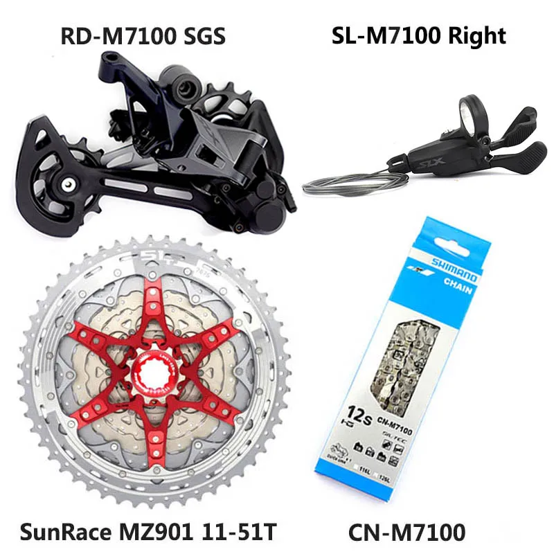 Набор для горного велосипеда SHIMANO SLX M7100 12 Скоростей SL + RD CSMZ901 CN 11-51T кассета