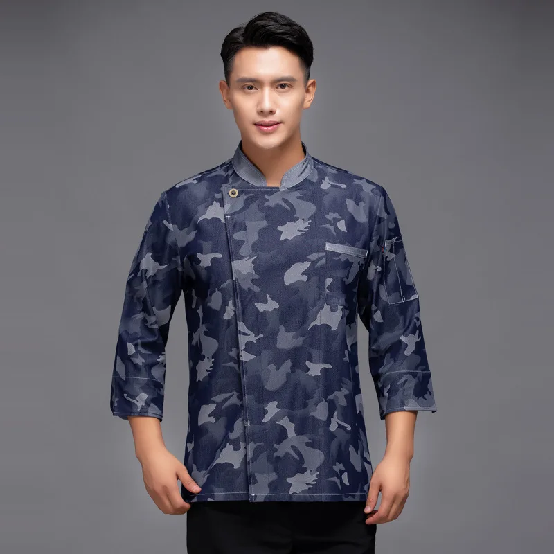 Одежда с длинным рукавом одежда для осени и зимы Пищевая Фабрика кондитерский