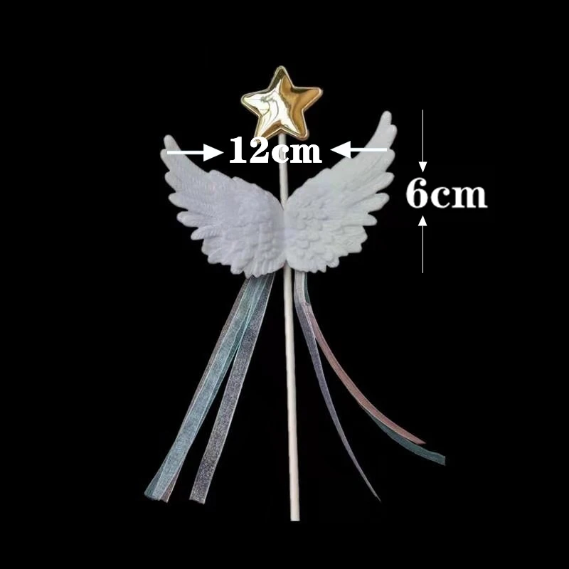 Блестящие звезды с крыльями ангела торт фигурки жениха и невесты С Днем Рождения