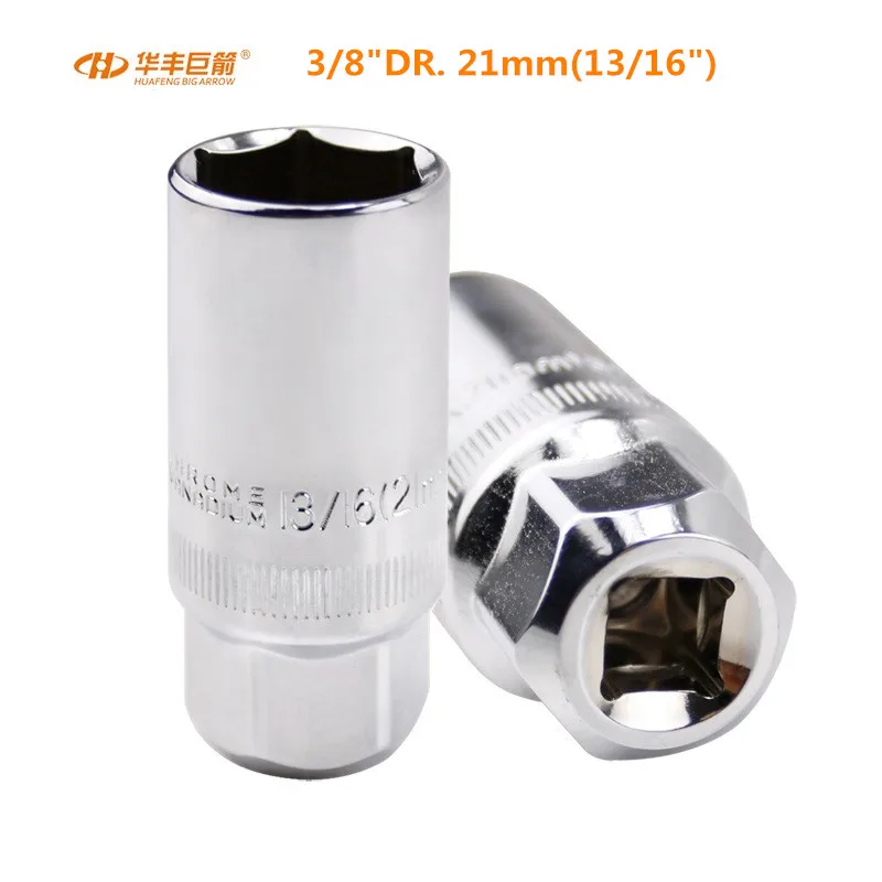 Большая Свеча зажигания разъем 3/8 &quotDR.& 1/2" DR. Универсальный внутренний