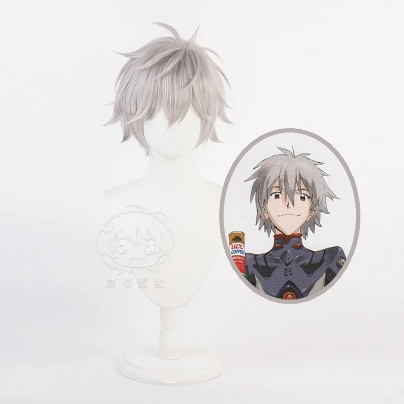 

Kaworu Nagisa Cosplay Wig Anime EVA Short Silver Gray Heat Resistant Synthetic Hair Halloween Party Carnival Role Play + Wig Cap