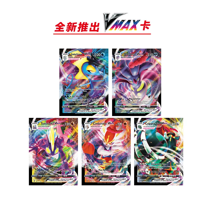 

Pokemon Cards 324pcs/set Iron Box TAKARA TOMY Card Toys Hobbies Hobby Collectibles Game Collection Anime Cards for Children