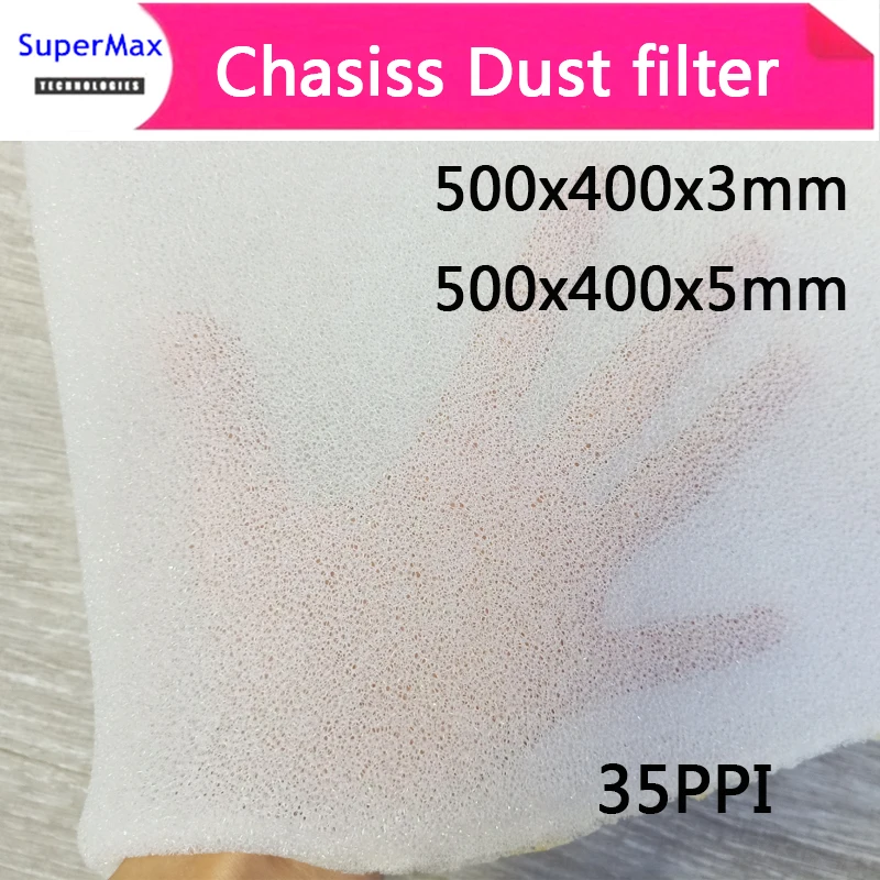 Белый сетчатый чехол для компьютера сделай сам 500*400*3 мм/5 мм ПК с вентилятором