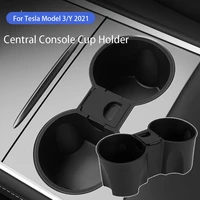 center console cup holder insert for tesla model 3 y 2021 silicone interior slot slip drink limiter detachable car accessories