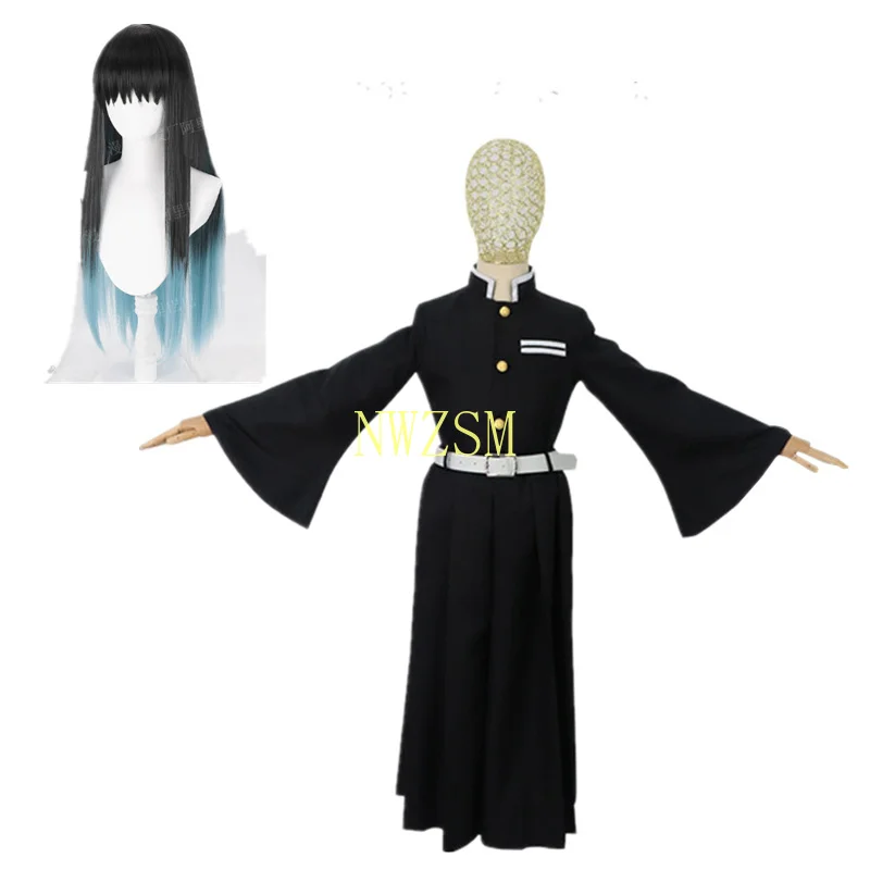 

Демон убийца Kimetsu без Yaiba Tokitou Muichirou карнавальный детский костюм на Хэллоуин Детский маскарадный костюм вечерние в стиле «Лолита костюм