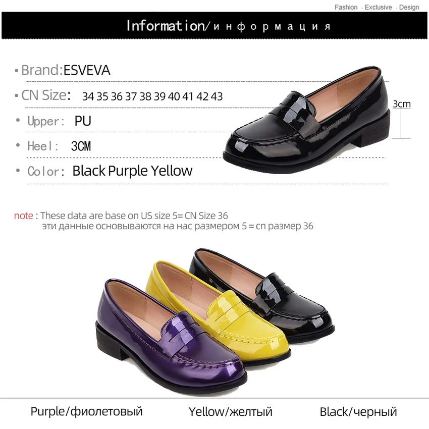 

ESVEVA 2020 Square Heel Spring Autumn Slip on Ladies Single Shoes Round Toe PU Patent Leather All Match Women Pumps Size 34-43