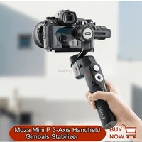 moza mini p 3 axis handheld gimbals stabilizer selfie stick for iphone for mirrorless action cameras smartphones max load 900g