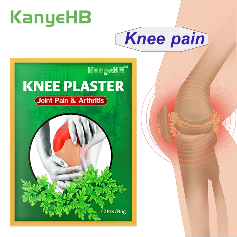 Пластырь медицинский с полынью для снятия симптомов боли в суставах 12