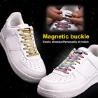 Магнитные шнурки для кроссовок унисекс, особые креативные, без завязывания, эластичные, для детей и взрослых, шнурки 6 мм