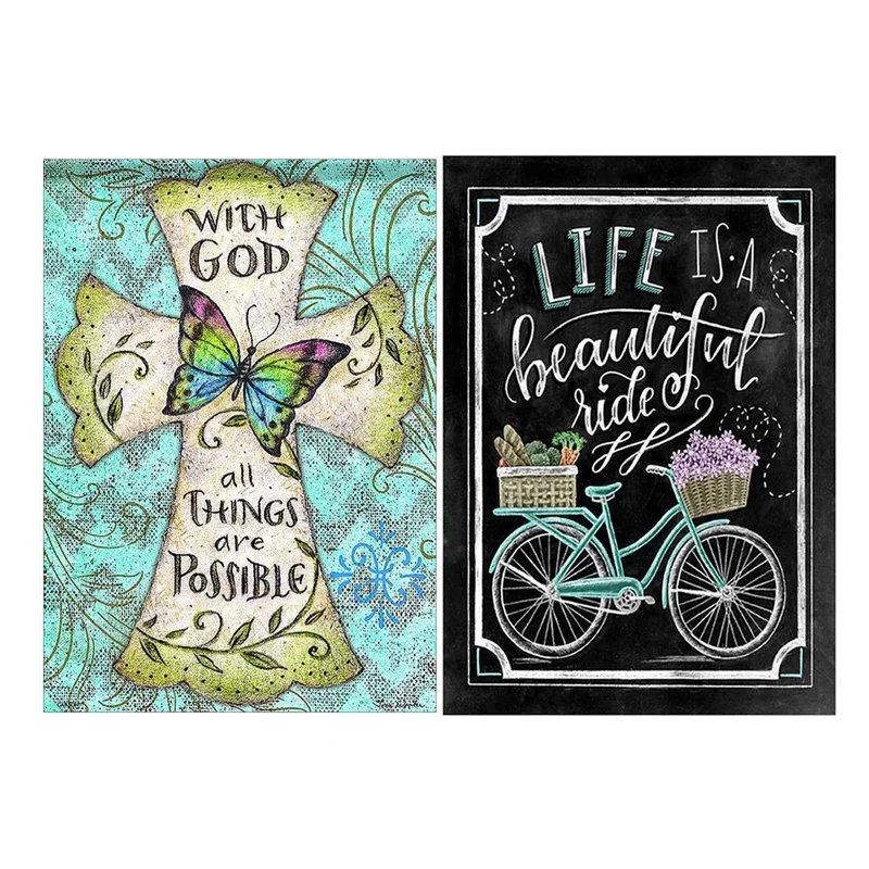 5D алмазная живопись Наборы для взрослых детей все вещи хороши 12х16 дюймов (размер