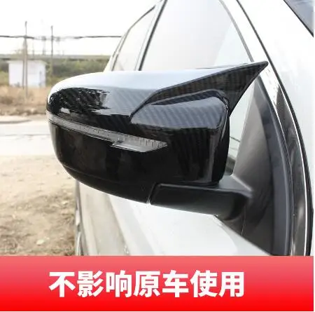 

one Pair Rearview Mirror Covers Cap Carbon Fiber High Quality for x-trail t32 2014-2020/Qashqai J11 2016-2020