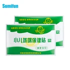 4 шт.2 упаковки, Детские травяные пластыри от кашля